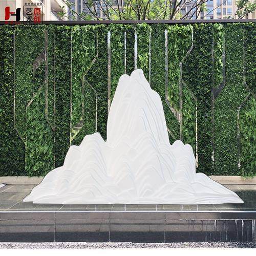 厂家直销现代商业广场大型玻璃钢雕塑创意山水园林假山雕塑摆件,基础建材,砂岩雕刻,淘宝优惠券,粉丝福利购,淘宝优惠卷