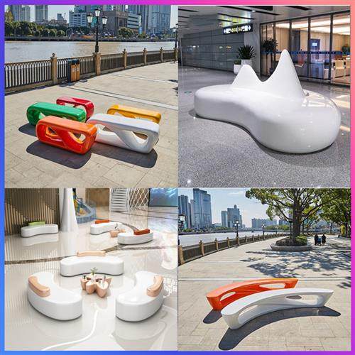 定制玻璃钢座椅商场休闲等候区公共休息椅幼儿园学校儿童坐凳户外,商业/办公家具,休闲椅系列,淘宝优惠券,粉丝福利购,淘宝优惠卷