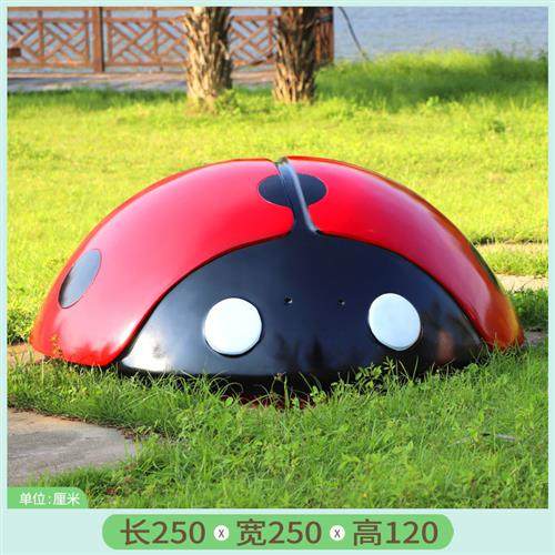 户外仿真七星瓢虫玻璃钢雕塑别墅庭院甲虫摆件花园林景观美陈装饰,基础建材,砂岩雕刻,淘宝优惠券,粉丝福利购,淘宝优惠卷