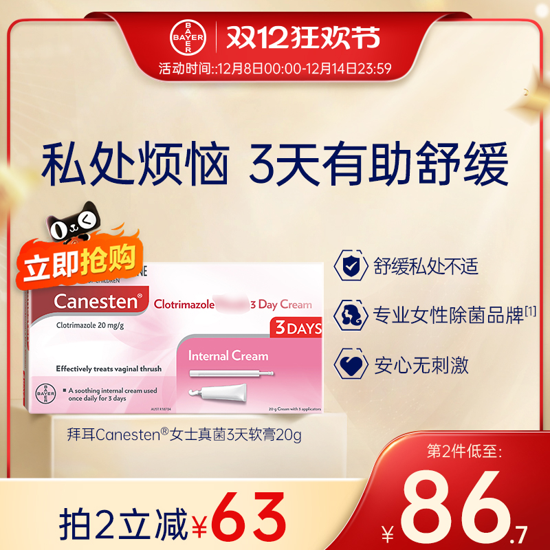 有效期至28年6月30日