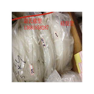 国产软硅胶管乳白色硅橡胶通水管耐高温抗老化工业级硅胶弹性