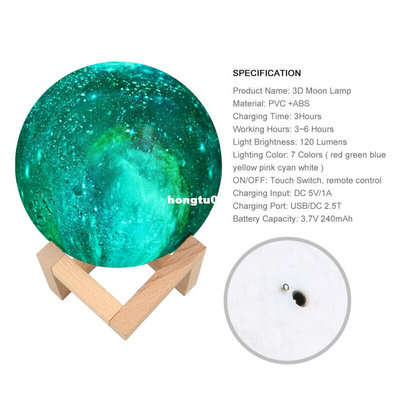 极速3D Print Galxy Moon Lamp 15CM 7 ColJor Change Starry Sky