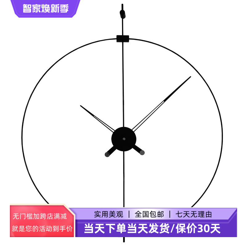 北欧时尚样板间个性潮流挂钟钟表