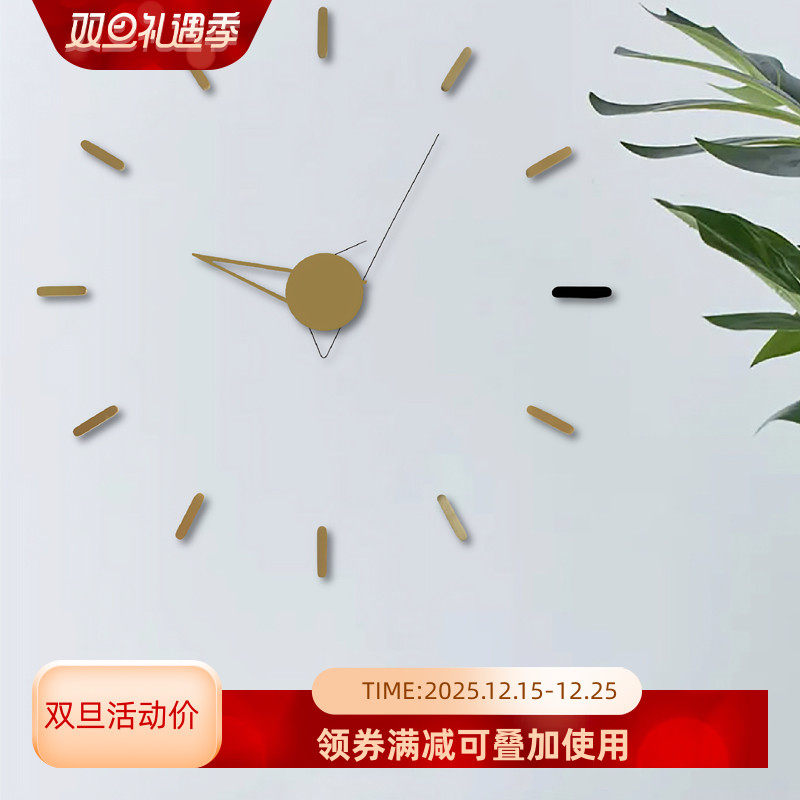 网红创意餐厅样板间时尚静音挂钟