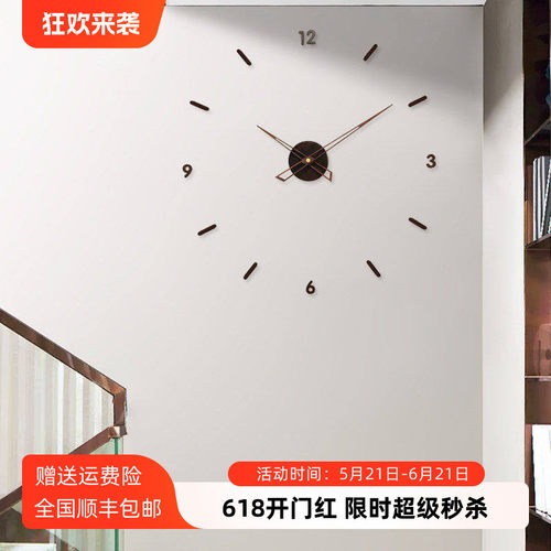 北欧个性客厅玄关创意免打孔挂钟
