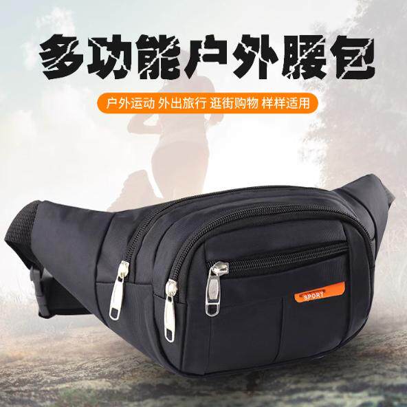 腰包男多功能户外运动多层手机防水大容量跑步斜挎收银生意钱包女