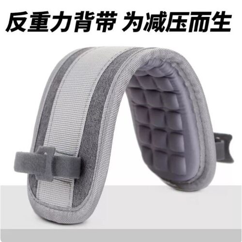 减压肩带肩垫 双肩包背包书包斜挎包背带加宽垫肩 包包加厚肩带垫