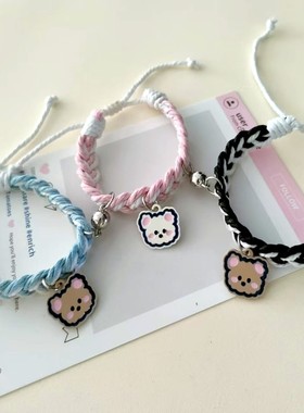 网红闺蜜手链二人一对小学生高颜值三人手链磁铁相吸手环情侣款