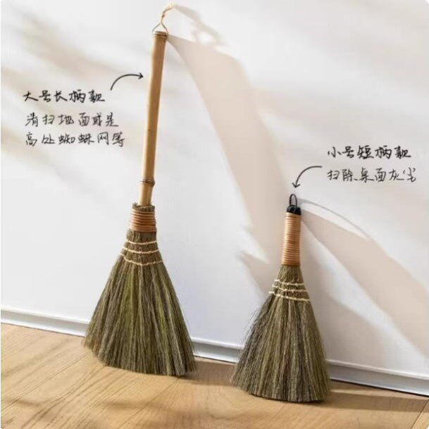 清明祭祀扫墓清扫街竹编扫把工具墓碑打扫笤帚短柄草编扫簸箕扫地
