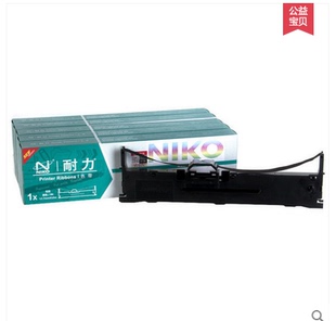 耐力(NIKO)N LQ630K 爱普生LQ635K LQ730K LQ735K针式打印机色带