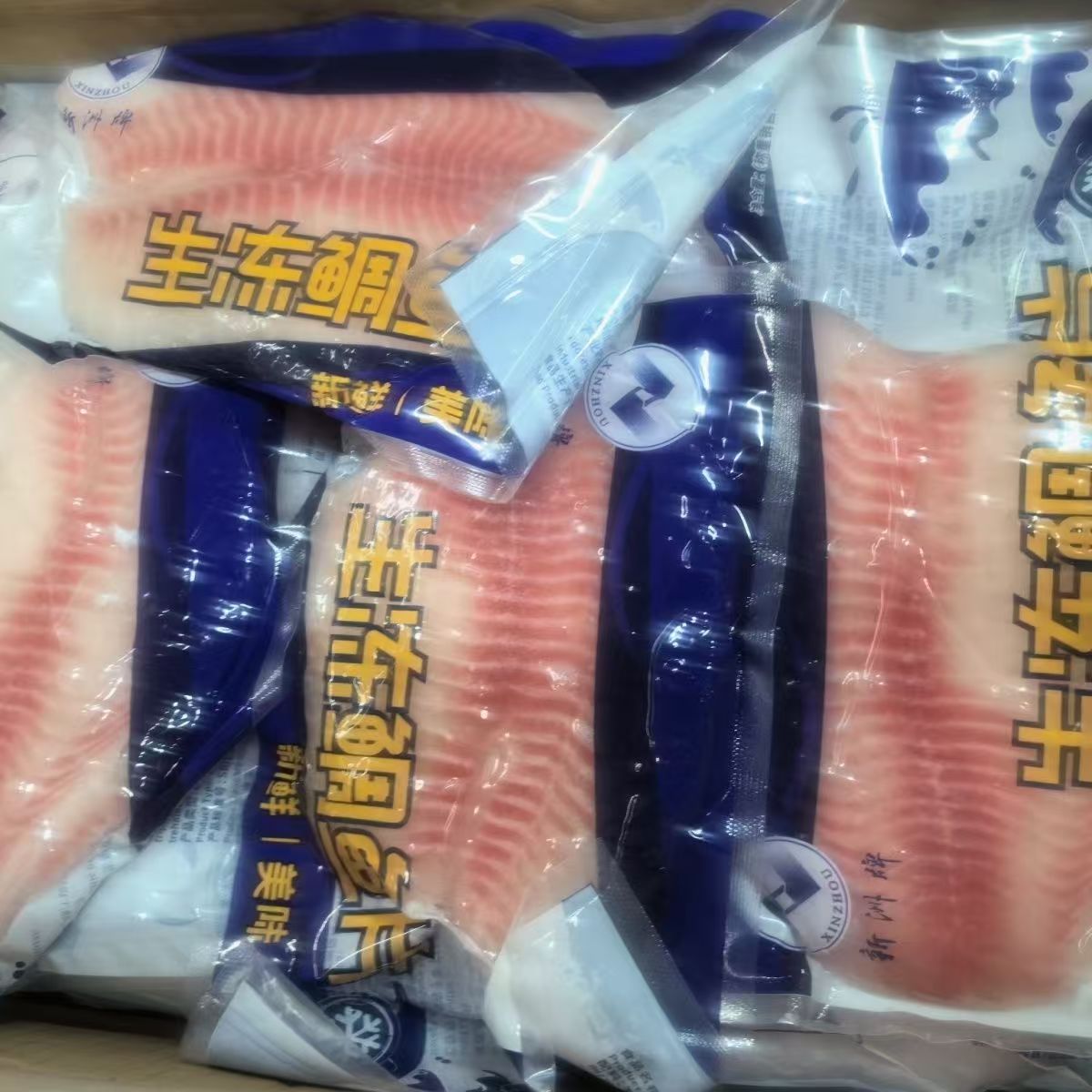 鲷鱼片罗非鱼片特大片鱼肉鱼排去淡水鱼类