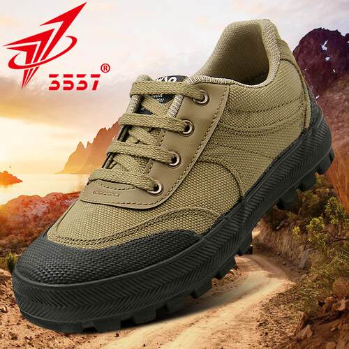 3537正品解放鞋男防滑耐磨劳保鞋