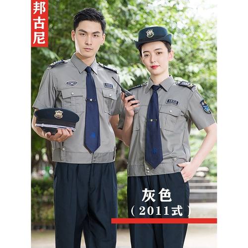 吸湿排汗，速干透气，版型帅气