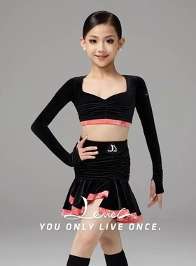 LEVEL少儿拉丁舞服桃心领长袖上衣包臀短裙练习功训练服白色黑色