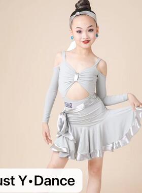 JY舞服拉丁少儿长袖吊带上衣半身裙练功练舞训练服灰色