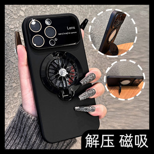 pro全包防摔pm外壳p 12创意11男士 17旋转陀螺支架磁吸ip适用苹果16手机壳黑色iPhone15promax新款 14高级13爆款