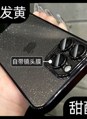 适用新款17苹果14手机壳13pro高端12promax闪粉电镀14p镜头全包15pm一体防尘iphone十四带镜头膜女款高级感ip