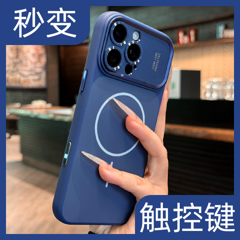 【秒变大视窗】AI全包磁吸手机壳