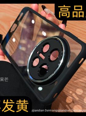 呆芒新款适用华为mate80Promax手机壳mate70肤感磨砂mete镜头全包防摔高级感mate60pro男女套mater70情侣透明