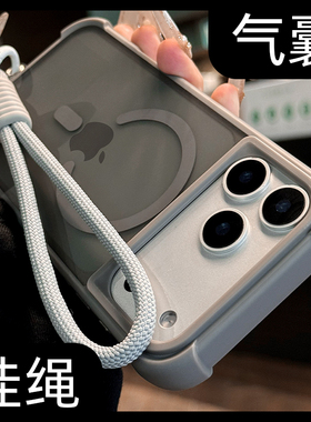 四角气囊防摔适用苹果17promax手机壳新款iphone17pro透明16磨砂15p简约14外壳13情侣12磁吸11全包边加厚plus