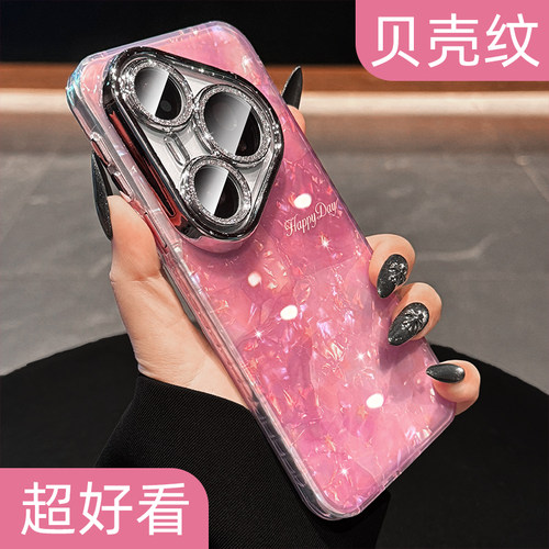 【自带镜头膜】全包防摔手机壳