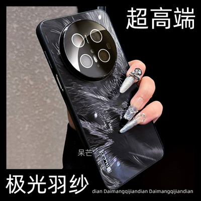 【全包摄像头】高端手机壳