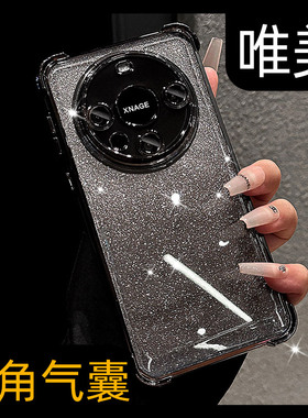 适用mate80promax华为mate60pro外壳自带镜头膜手机壳50电镀气囊60pro+情侣保护套闪粉40E亚克力硬壳黑色男生