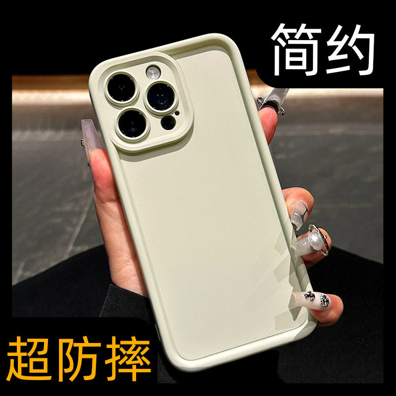 呆芒超防摔加厚边框极简16适用苹果15promax手机壳x天青色14plus全包xr超好看的13pm专用iphone12女超火11pro,3C数码配件,手机保护套/壳,淘宝优惠券,粉丝福利购,淘宝优惠卷