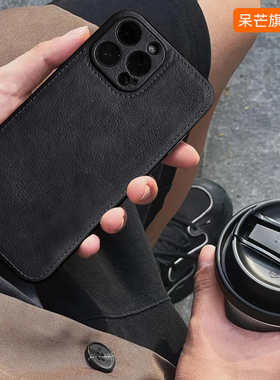 爆款14promax高端皮革适用苹果13promax手机壳皮iPhone12pro简约个性11pm全包防摔15plus男士十五高级感16por