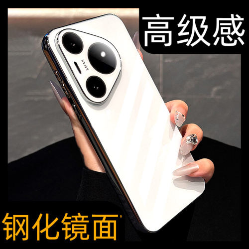 【冰晶玻璃】防摔全包镜头手机壳