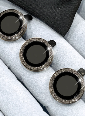 17e闪钻分体镜头膜14pro适用苹果13promax后置手机摄像头保护iPhone12防摔16高清网红钢化玻璃11单个镜头贴15