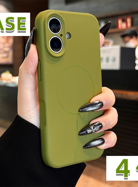 适用苹果16promax手机壳新款17磁吸iPhone16纯色11液态硅胶15pro全包14防摔plus高级感13男女款12简约16e套x