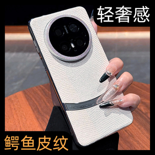 高端皮质龙鳞纹新款适用OPPOfindx8手机壳Findx8pro高级感小众x8ultra轻奢镜头全包防摔男女款时尚情侣保护套