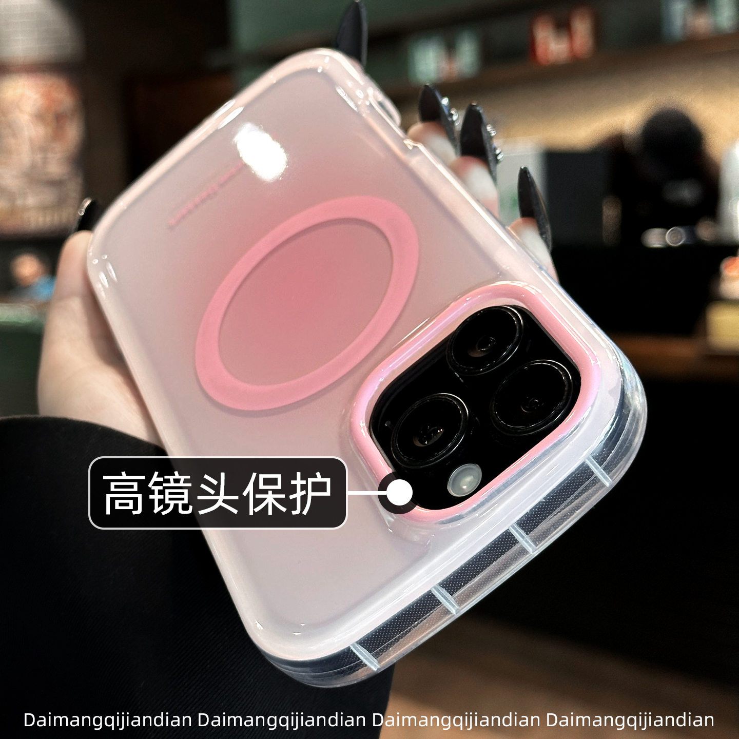 【晕染磁吸】夏日多巴胺手机壳