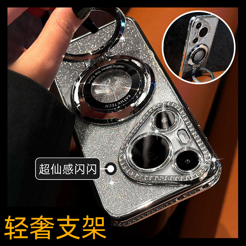【奢华闪钻】高端防摔创意手机壳