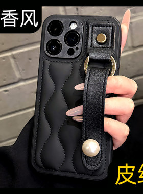 适用iphone14promax手机壳苹果15pro黑色腕带羽绒服11高级感ip12网红女款超火爆款韩风17新款ins手机套13十五