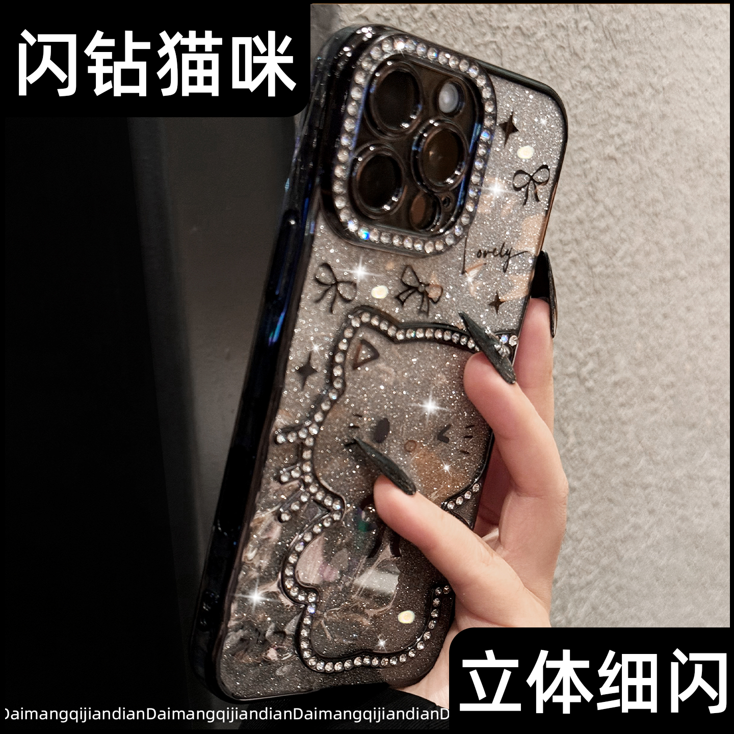 【超好看独特】猫咪手机壳