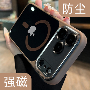 高级透黑新款 11简约 17手机壳适用ip苹果17promax磁吸iphone16pro金属镜头15plus全包14p防摔13独特好看12女款