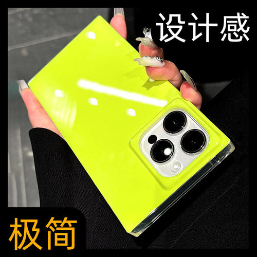 【创意方形】高端小众手机壳