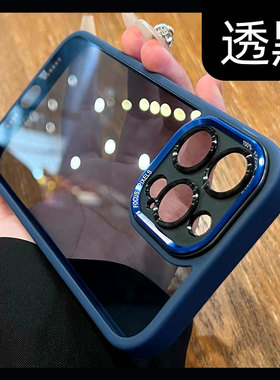 适用苹果14promax手机壳15新款17网红爆款iphone13简约透明精孔外壳12全包防摔情侣高级pro高端爆款16pm小众p