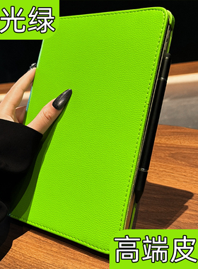 新款适用苹果ipad11保护套皮革ipad2025保护壳ipadmini5无笔槽air5平板全包12.9防摔mini2皮质a16外壳ipadpro