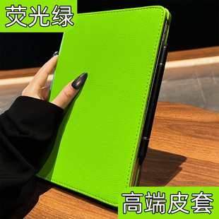 新款 air8适用苹果ipad12保护套6皮革ipadpro2025保护壳mini5无笔槽air5平板7全包12.9防摔mini2皮质a16外壳11