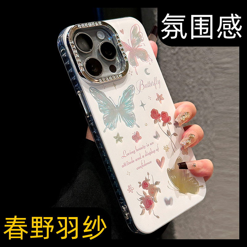 【春野羽纱】高端创意女神手机壳