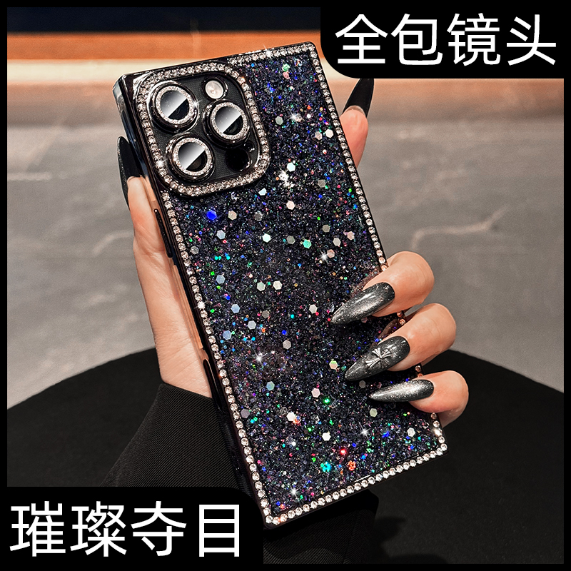 iPhone 16 ɫ-ɳĥɰ 貶Ŀֻ24.8Ԫ