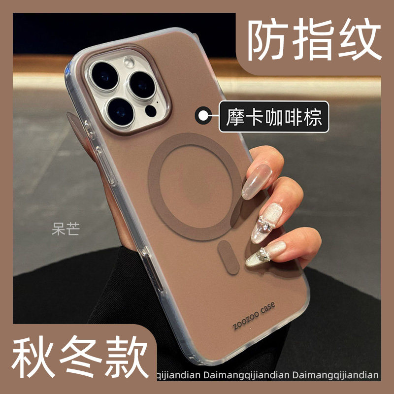 【极简磁吸款】双面imd手机壳