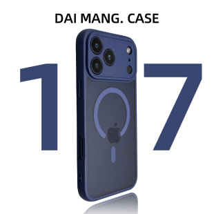 新款 iphone手机壳深蓝色17promax适用苹果手机壳蓝色17e全包ip15防摔14肤感13磁吸12防指纹16pm高级感p 17pro