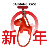 2026新年超好看红色小马手机挂绳马年超火送礼高端腕带短链饰垫夹片车钥匙马上有钱挂件皮挂链高品质编织皮质