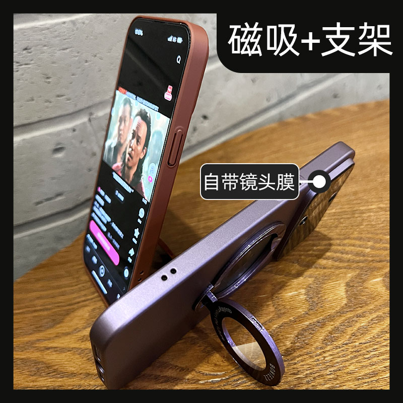 带防尘呆芒支点壳Q3磁吸适用苹果14Pro手机壳iPhone13ProMax新款15带隐形支架一体12por防摔pm保护套ip高级11 3C数码配件 手机保护套/壳 原图主图