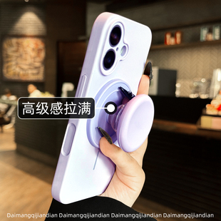 超薄散热液态磁吸适用苹果iPhone16ProMax相机按键保护AI手机壳pm肤感15网红爆款 新款 14Pro防摔13一体支架por