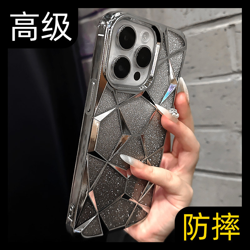 呆芒适用苹果14手机壳气囊立体菱格iphone14proma渐变13pro硅胶高级感12pro防摔15plus软壳11电镀por max银色